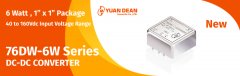 最新6瓦直流对直流电源转换器搭载特殊40-160VDC输